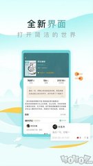 亚搏电子竞技app